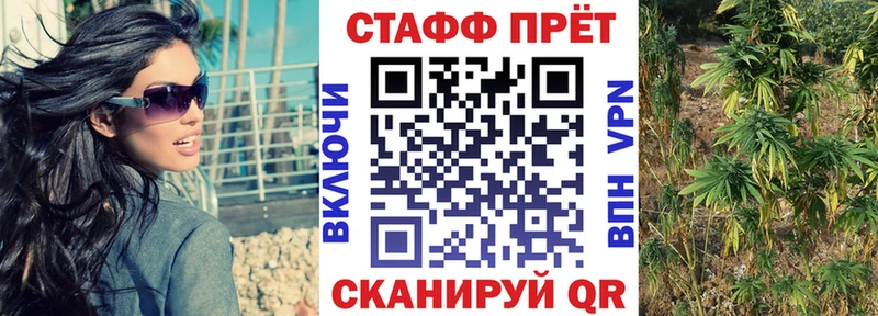 Наркошоп купить МАРИХУАНА  COCAIN  Меф  Таруса