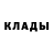 A-PVP Соль Rizwan Hakeem