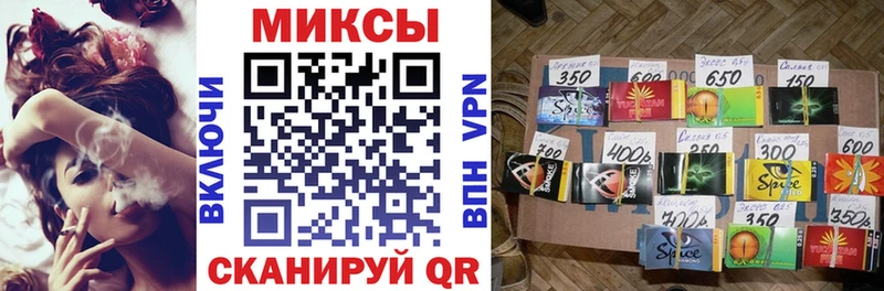 БУТИРАТ Butirat  Купить где  Таруса 