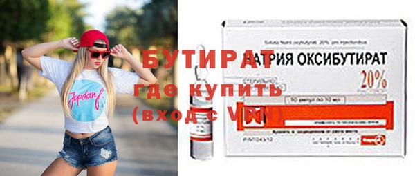 дурь Богданович