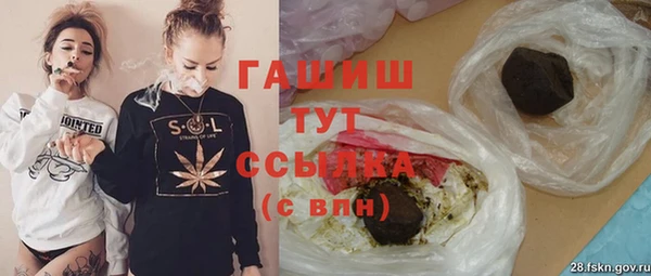 дурь Богданович