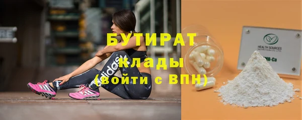 дурь Богданович