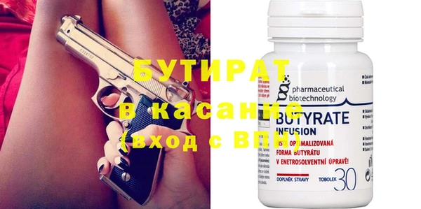 дурь Богданович