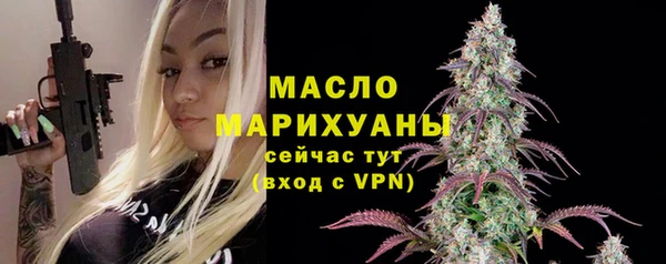 дурь Богданович