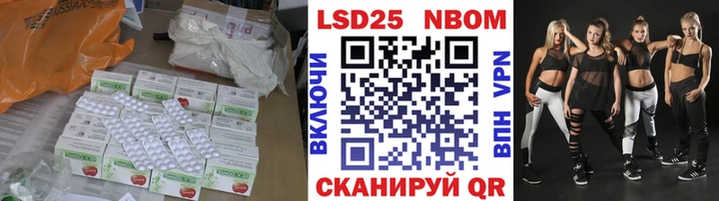 Купить закладки Таруса Лсд 25 экстази ecstasy