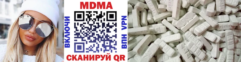 Купить где  Таруса  MDMA кристаллы 
