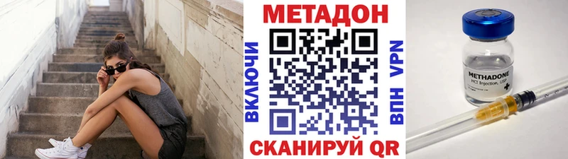 Купить  Таруса  МЕТАДОН мёд 