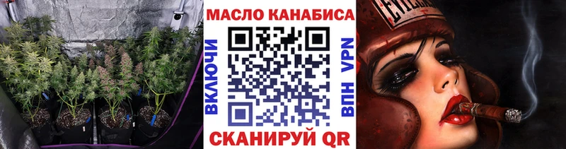 Купить где  Таруса  ТГК жижа 