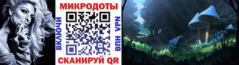 Купить где  Таруса  Галлюциногенные грибы мухоморы 